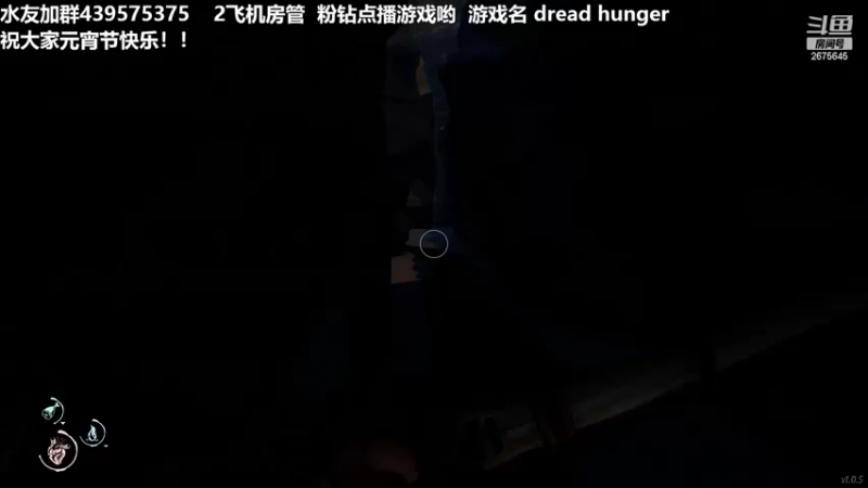 【2022-02-16 02点场】渝万丶有个村长叫影帝：没有在下抓不出来的狼