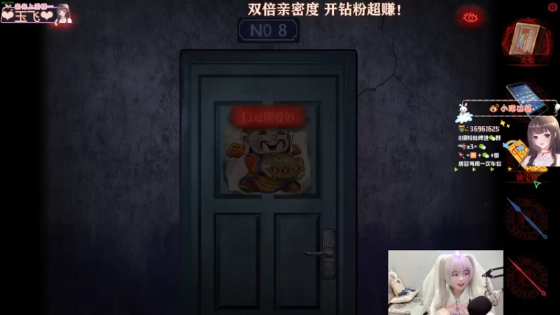 【2022-02-15 22点场】小琳达Linda：琳达:✨元宵节双倍！