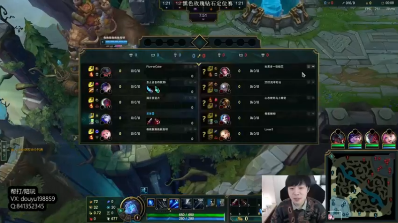 【2022-02-15 13点场】主播阿迎：阿迎：寒冰绝活天花板级别细节拉扯