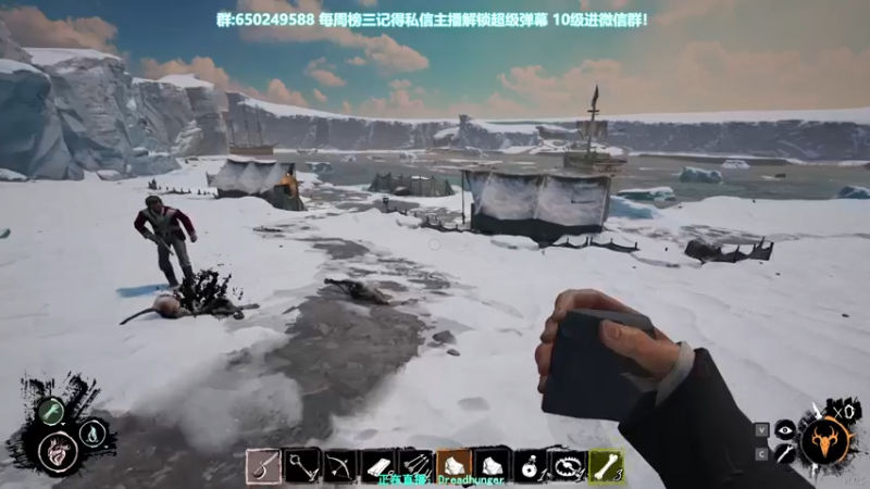 【2022-02-15 23点场】XIN8pyro：【XINPA】好人不干活，当狼猛干事