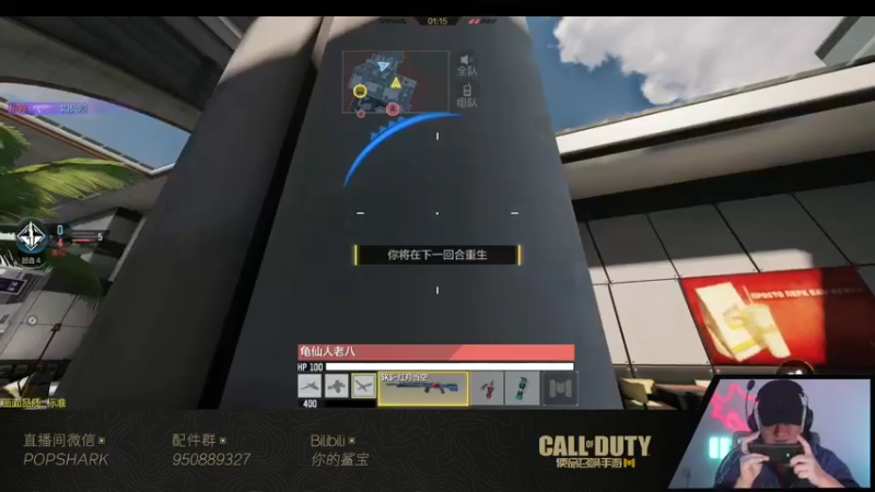 【2022-02-16 20点场】皮皮鲨FPS：虎 年 嗷 嗷 鲨