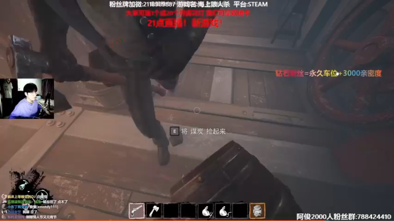 【2022-02-15 20点场】阿俊丶ll：【阿俊】新恐怖游戏！直播！