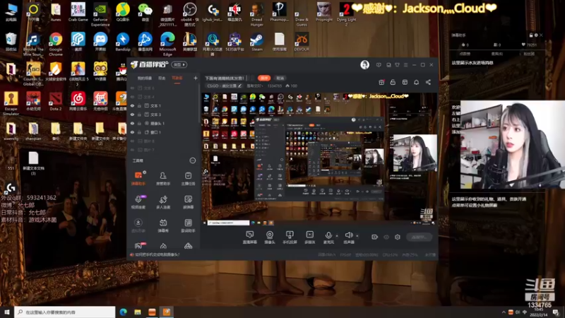 【2022-02-14 10点场】是希文吖丶：我们终会相遇 在开满鲜花的春天里