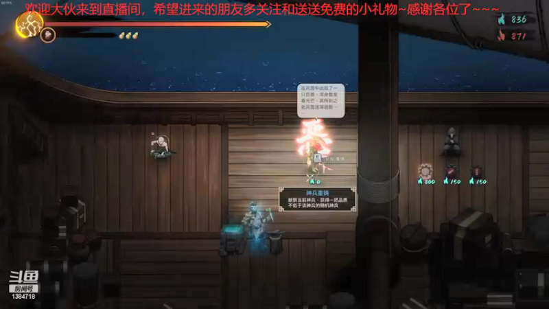 【2022-02-16 21点场】辽宁诸葛：模拟训练中
