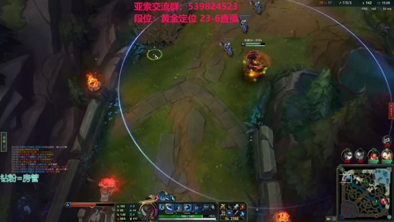 【2022-02-16 16点场】凉风亚索yasuo：快乐风男：亚索or永恩