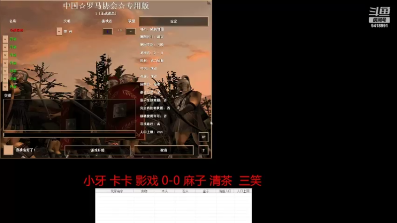 【2022-02-15 22点场】淋淋雨829：圣战迷恋的直播间