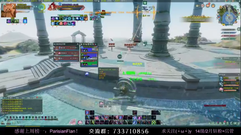 【2022-02-14 21点场】俞白维：【七日挑战】不要告诉我今天是什么日子