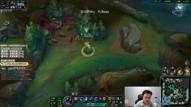 【2022-02-15 22点场】jjking剑姬：世界第一剑姬，峡谷无敌手！