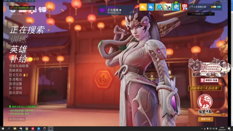 【2022-02-15 20点场】训练把场机器人：机器人：ow2是不是要来了！