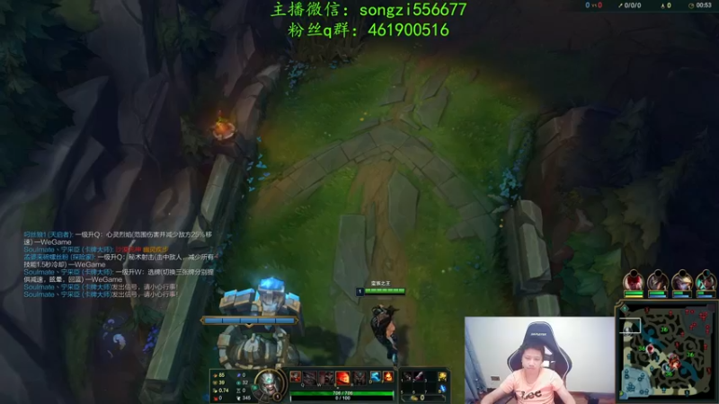 【2022-02-16 07点场】douyu丶松子：蛮王：新年快乐宝贝们