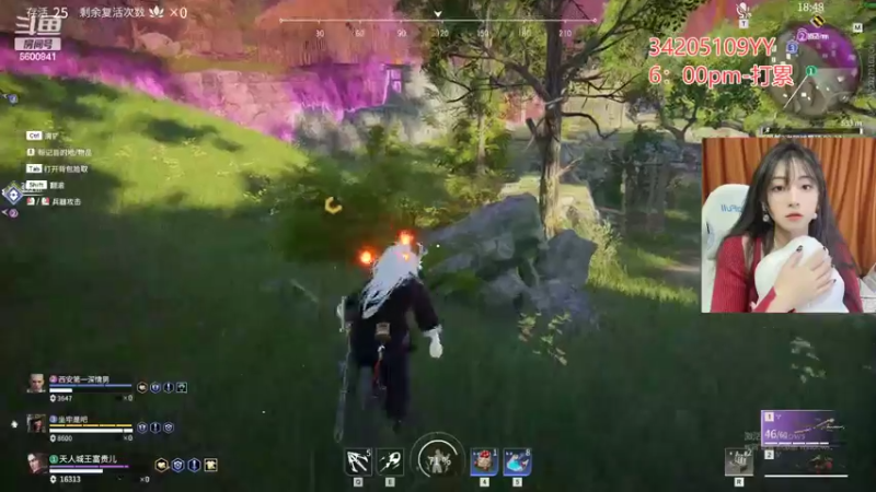 【2022-02-16 03点场】田喽喽：钻粉坠日哦