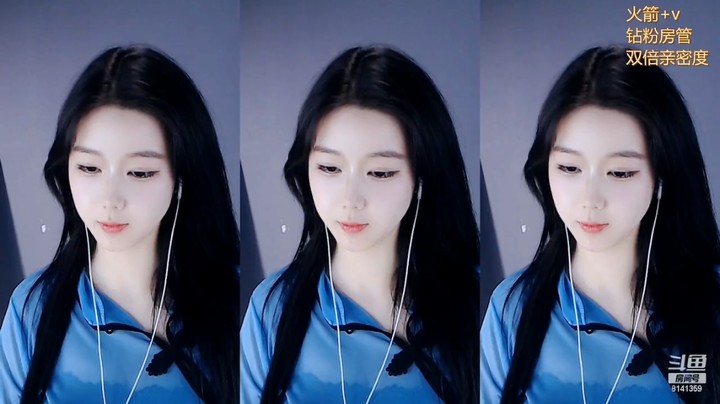 晚柠美女小姐姐很好看啊，可爱啊