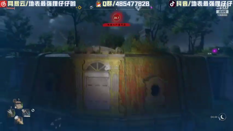 【2022-02-16 00点场】地表最强狸仔仔哟：元宵节快乐各位~