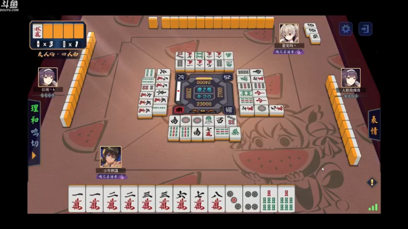 【2022-02-16 05点场】wenshen589：哪有这么容易倒下！