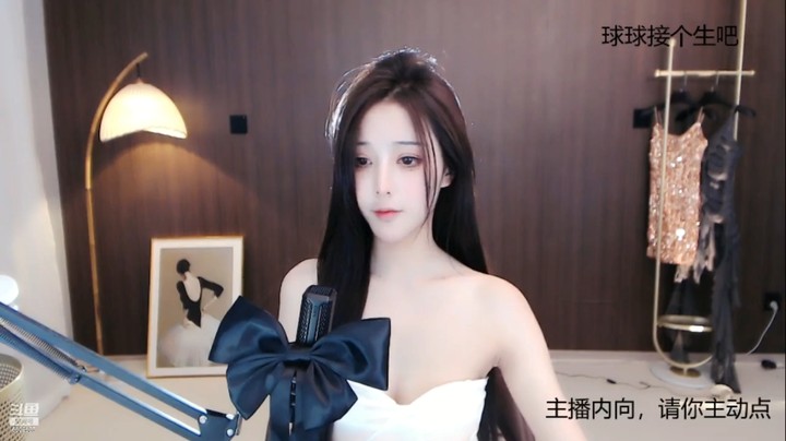 暖儿小姐姐好文静啊，美女