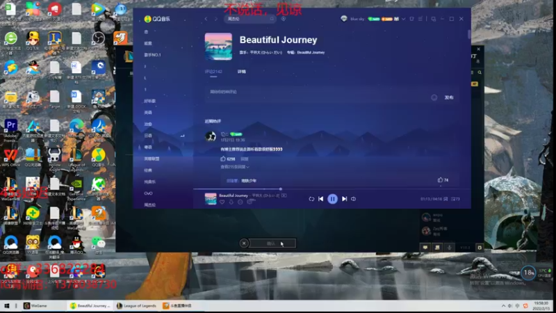 【2022-02-15 19点场】布丁zzzTuT：峡谷rankkkkkkk(安静的直播间)
