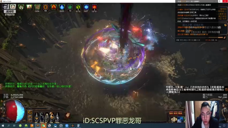 【2022-02-16 02点场】正火龙哥：元宵节快乐，刀阵马上出山