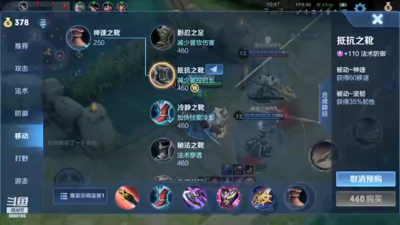 【2022-02-16 19点场】亚瑟王丶Z：巅峰赛2123重振亚瑟荣光！