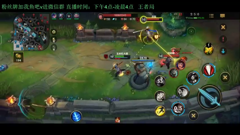 【2022-02-16 04点场】白瑾OoO：看七天必上大师 上路进