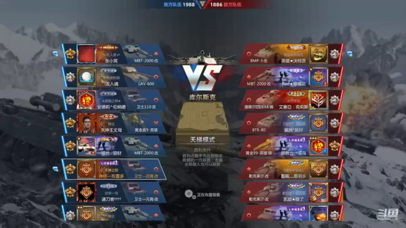 【2022-02-15 18点场】神怒布雷多：神怒布雷多的直播间