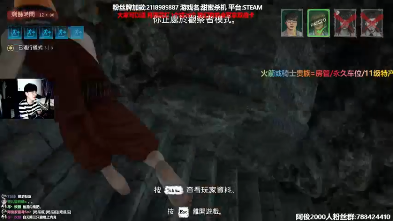 【2022-02-16 02点场】阿俊丶ll：【阿俊】新恐怖游戏！直播！