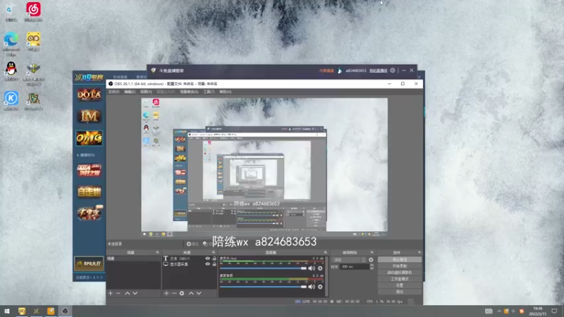 【2022-02-15 19点场】a824683653：来了 对黑...
