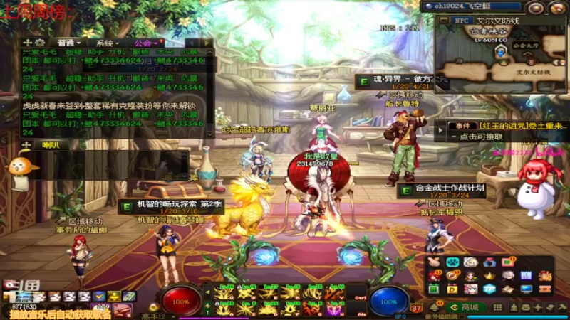 【2022-02-16 07点场】卡赞亮少：都开始工作了8771830