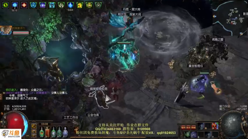 【2022-02-15 03点场】圣光蜗牛丶：秘术冰镰刀一下一屏幕！