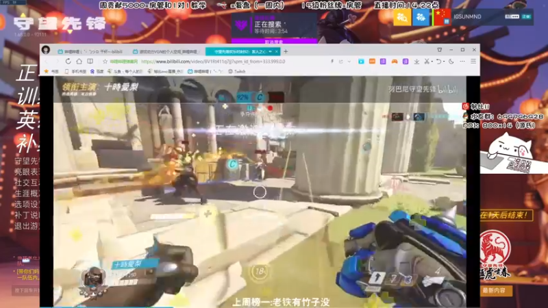 【2022-02-15 18点场】努比ovo：元宵节快乐！双倍亲密度三倍亲密度上限！