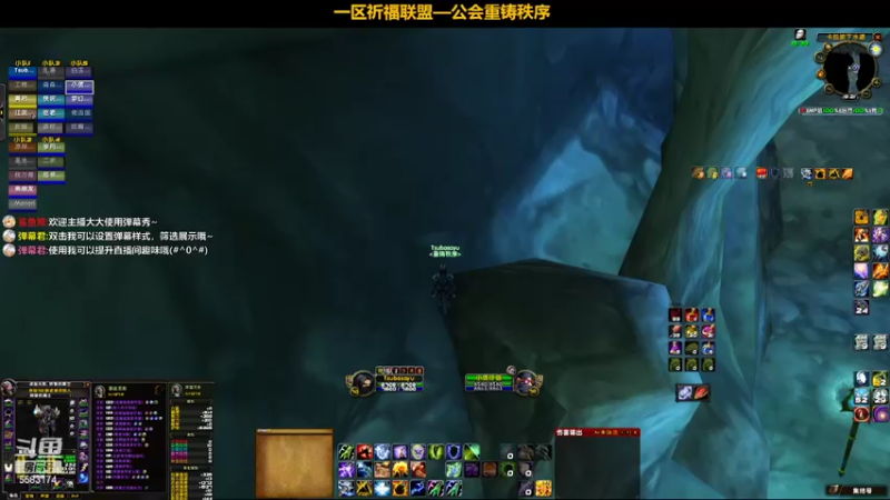 【2022-02-14 19点场】pigofu119：一区祈福联盟：奥斯卡颁奖现场！~