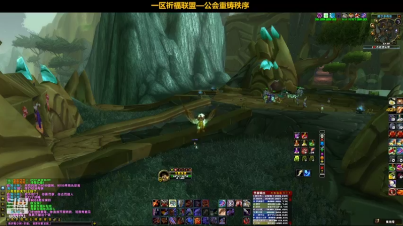 【2022-02-15 23点场】pigofu119：一区祈福联盟：奥斯卡颁奖现场！~