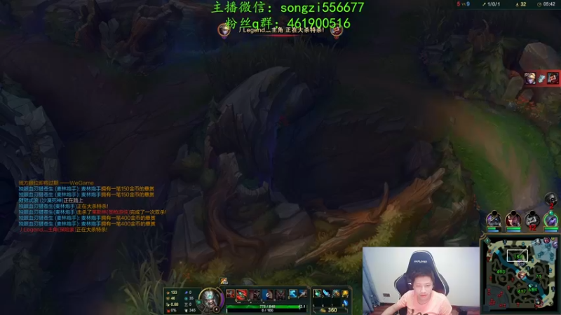 【2022-02-16 05点场】douyu丶松子：蛮王：新年快乐宝贝们