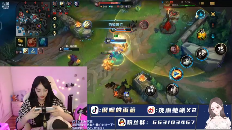 【2022-02-15 21点场】很嗯的雨薇：雨薇：为猫咪正名