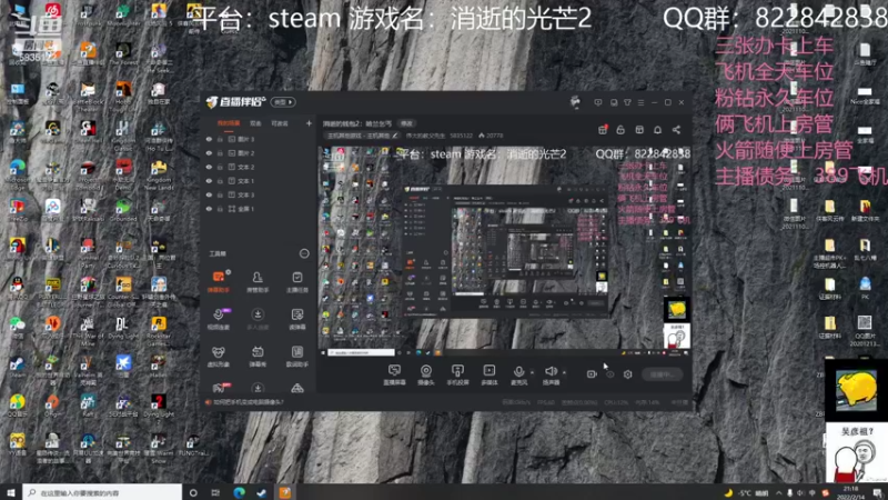 【2022-02-14 21点场】伟大的教父先生：消逝的钱包2：哈兰乞丐