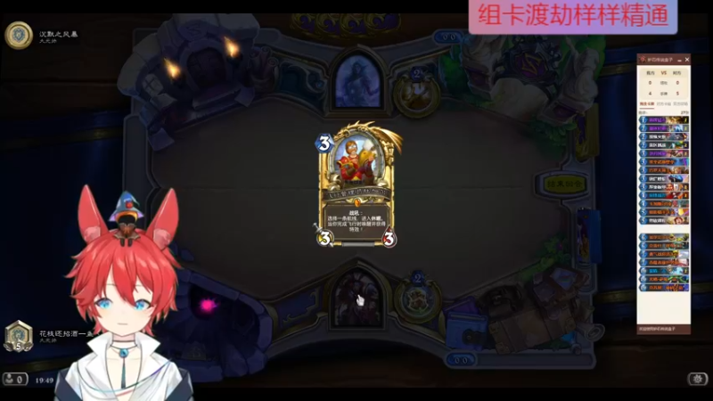 【2022-02-15 19点场】无情老南瓜：今日必定传说，啊啊啊！