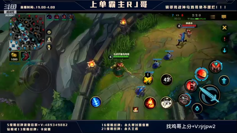 【2022-02-16 02点场】心星丶RJ：正义导师 上单霸主