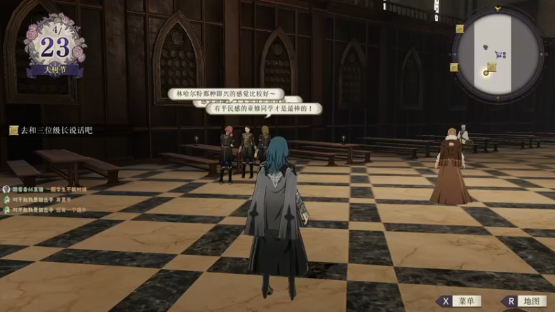 【2022-02-15 22点场】月野兔兔Usagi：今日双倍~元宵节快乐~~