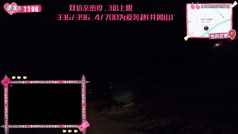 【户外】国民大舅哥的精彩时刻 20220216 00点场