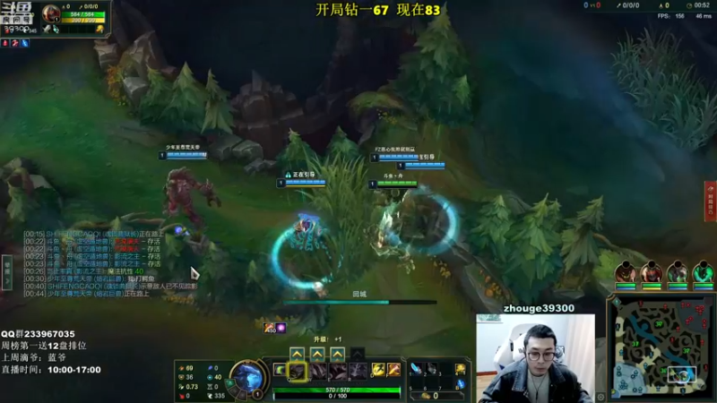 【2022-02-16 12点场】舟老师丶：舟：全能野王峡谷之巅钻一冲第一