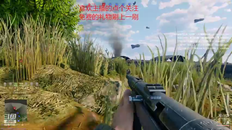 【2022-02-16 14点场】战火互娱丶刀哥：游戏从军【国际服】我是萌新刚入战场