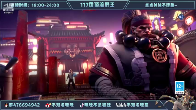 【2022-02-15 23点场】昧昧不是妹妹：今天开始发力