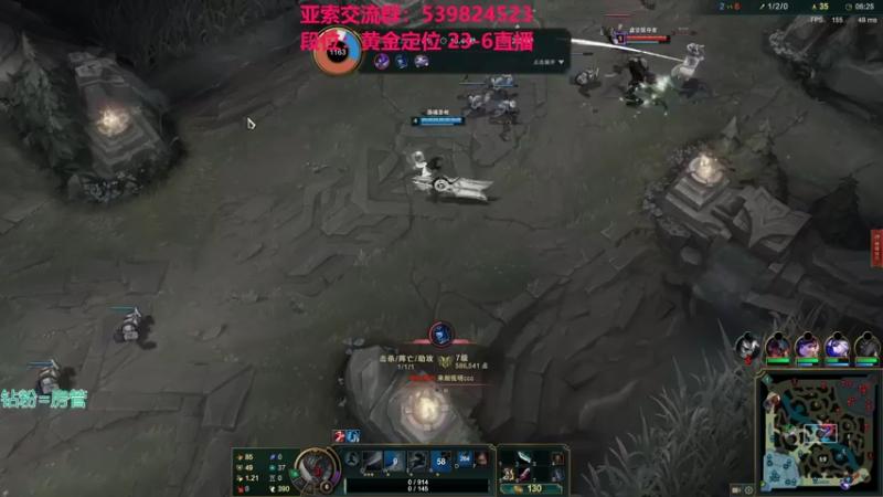 【2022-02-16 20点场】凉风亚索yasuo：快乐风男：亚索or永恩