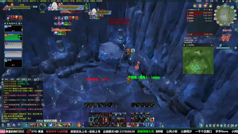 【2022-02-16 18点场】慕堇丶：天策高分段散排上分教学！