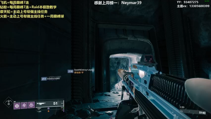 【2022-02-15 15点场】六爷直播：专业带水友巅峰一条龙~欢迎上车~