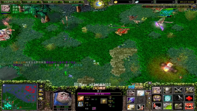 【2022-02-16 01点场】a824683653：来了 对黑...