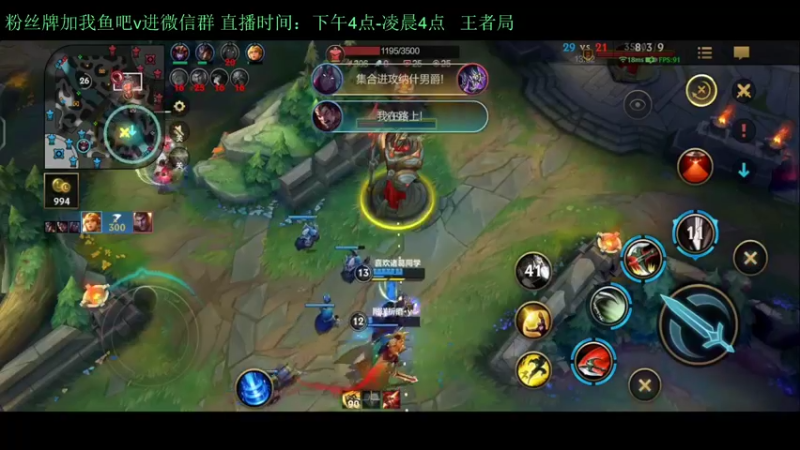 【2022-02-14 04点场】白瑾OoO：看7天必上大师 上路进