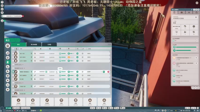 【2022-02-16 20点场】三时小周每娘娘：试一下试一下 230884