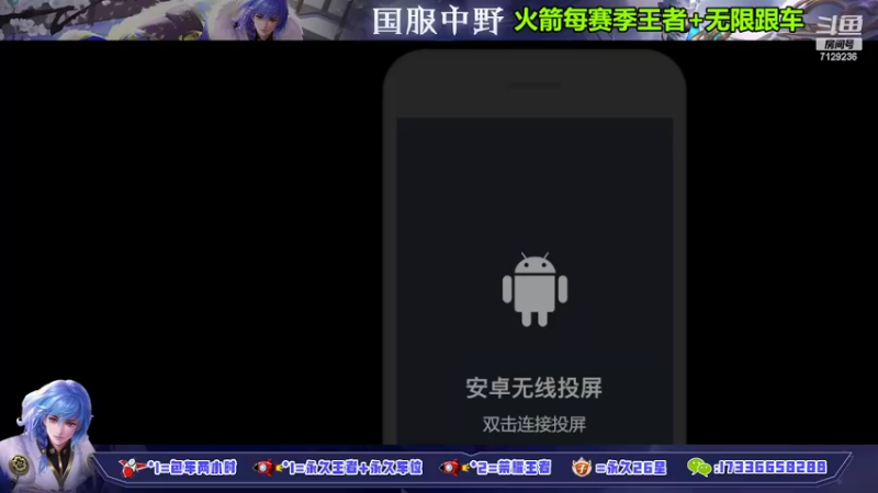 【2022-02-16 13点场】HK提笔：国服打野带粉乱杀
