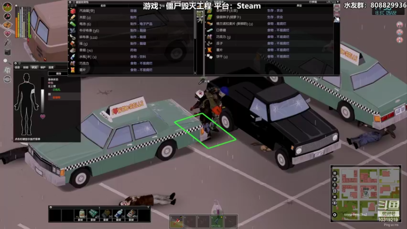 【2022-02-15 23点场】白白阿卷：【阿卷】僵尸毁灭工程