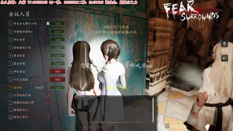 【2022-02-16 00点场】老田啦：【二哥】元宵节快乐！